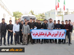 اجتماع عظیم دانشجو معلمان استان تهران از پردیس شهید مفتح شهر ری تا حرم حضرت عبدالعظیم حسنی
 2