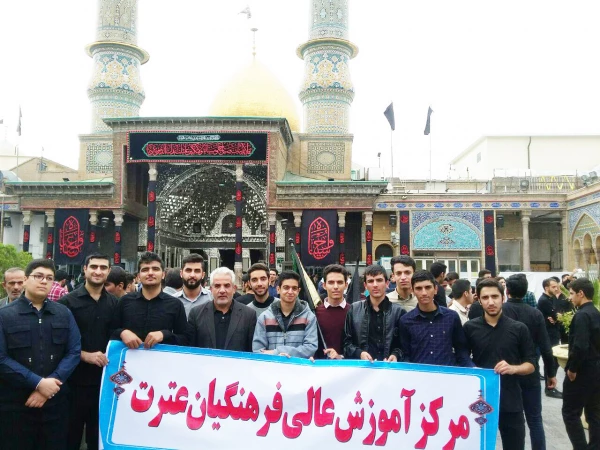 اجتماع عظیم دانشجو معلمان استان تهران از پردیس شهید مفتح شهر ری تا حرم حضرت عبدالعظیم حسنی 3