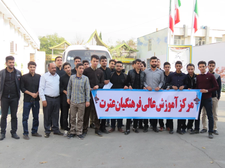 اجتماع عظیم دانشجو معلمان استان تهران از پردیس شهید مفتح شهر ری تا حرم حضرت عبدالعظیم حسنی 5