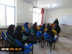 هفته ملی سلامت زنان 2