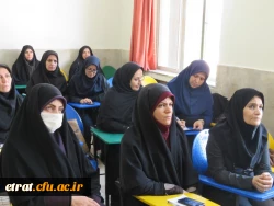 هفته ملی سلامت زنان 4