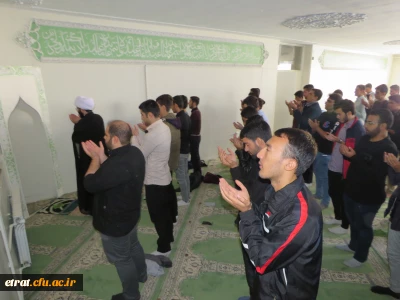 مراسم عزداری اربعین حسینی (ع)