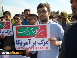 13 آبان روز مبارزه با استکبار جهانی و روز دانش اموز 7