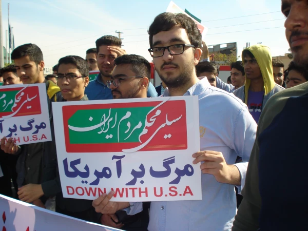 13 آبان روز مبارزه با استکبار جهانی و روز دانش اموز 7