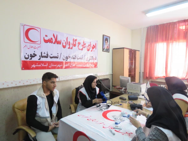 تست غربالگری فشار خون و قند خون 4