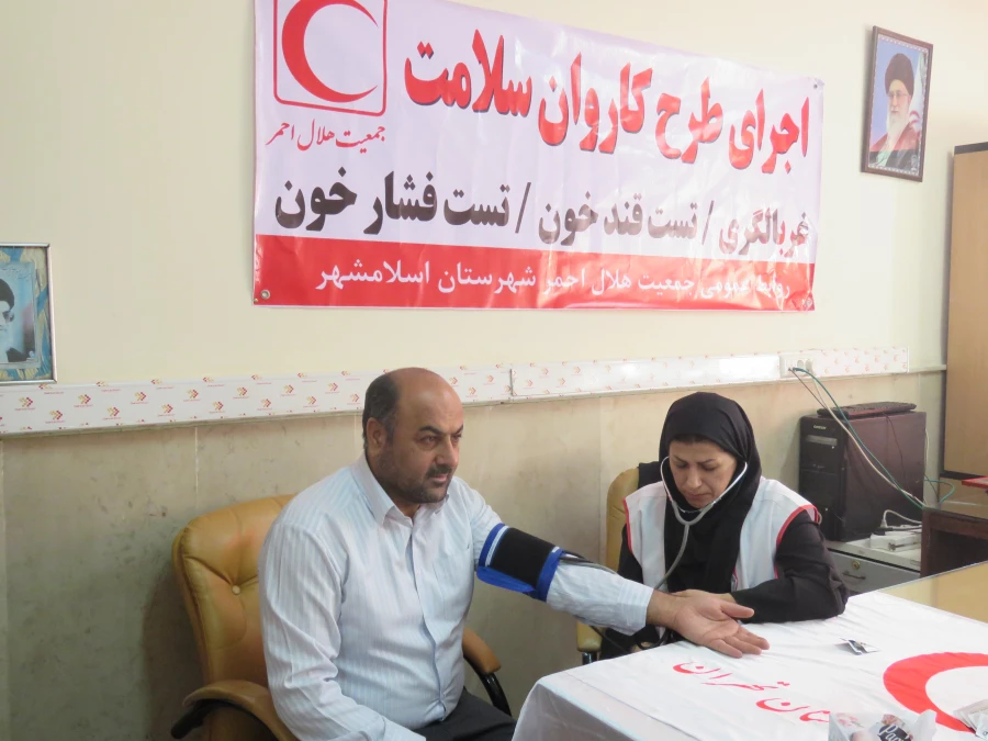 تست غربالگری فشار خون و قند خون 5