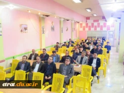 برگزاری مراسم روز دانشجو 3