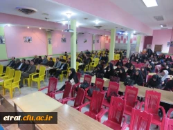 برگزاری مراسم روز دانشجو 5