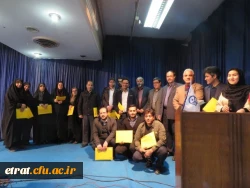 برگزاری مراسم روز دانشجو 8