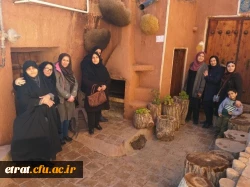 برگزاری اردوی علمی و فرهنگی دانشجویان کارشناسی نا پیوسته رشته آموزش ابتدایی ( ابیانه) 2