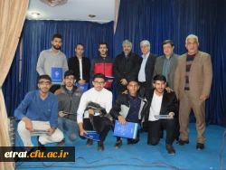 برگزاری مراسم بزگداشت 16 آذر ماه روز دانشجو  4