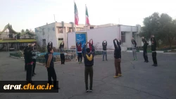 نرمش صبحگاهی 4