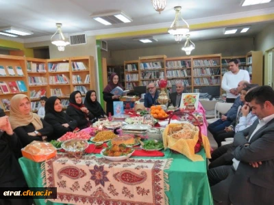 مراسم شب یلدا