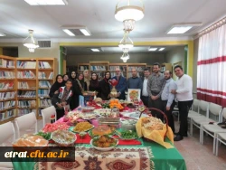 مراسم شب یلدا 4