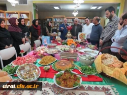 مراسم شب یلدا 6