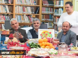 مراسم شب یلدا 7