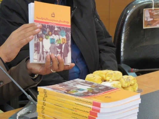 نشست نقد وبررسی کتاب بچه های مدرسه اندیشه نوشته صدرالدین حیدری 3