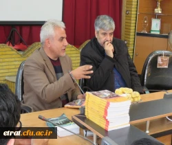 نشست نقد وبررسی کتاب بچه های مدرسه اندیشه نوشته صدرالدین حیدری 6