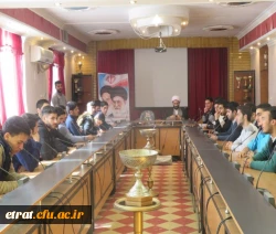 برگزاری نشست  با موضوعیت  وحدت حوزه و دانشگاه 3