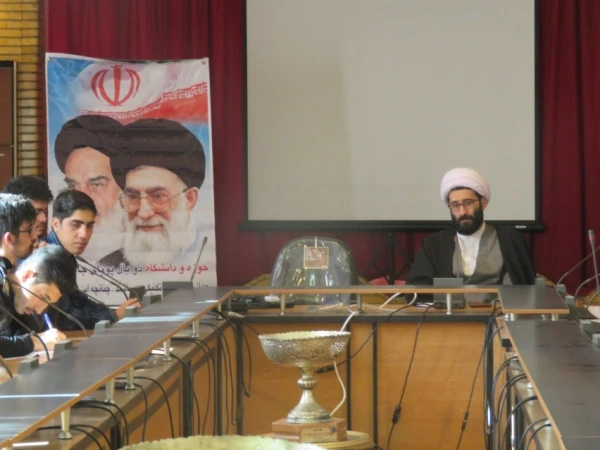 برگزاری نشست  با موضوعیت  وحدت حوزه و دانشگاه 4