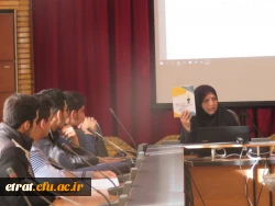 نشست نقد بررسی کتاب چراغ اول 2