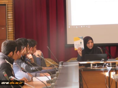 نشست نقد بررسی کتاب چراغ اول