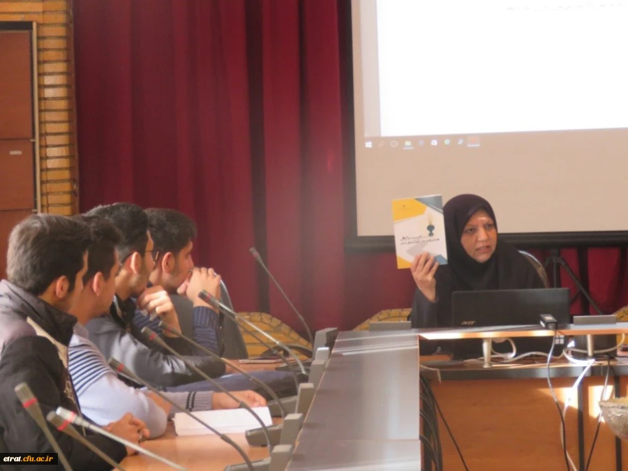 نشست نقد بررسی کتاب چراغ اول 2