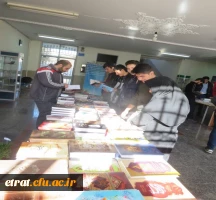 برگزاری نمایشگاه کتاب 4