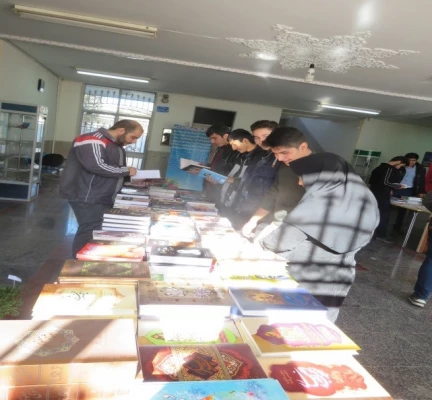 برگزاری نمایشگاه کتاب 4