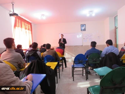 کارگاه آموزشی  شیوه های مقابله با استرس