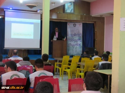 کارگاه آموزشی پیشگیری از اعتیاد