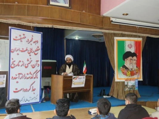 نشست صمیمی توام با پرسش و پاسخ با محوریت تعمیق معرفت انقلاب اسلامی 3