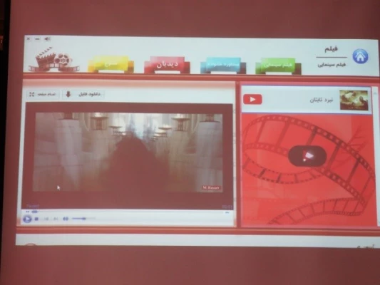 نقد فیلم جنگ خدایان ( تایتان ها) 5