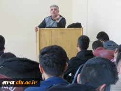 کلاس آموزشی  اصول و روش های نقد کتاب 3