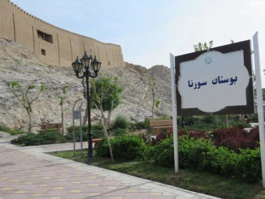 گزارش اردوی ری گردی دانشجویان کارشناسی پیوسته  3