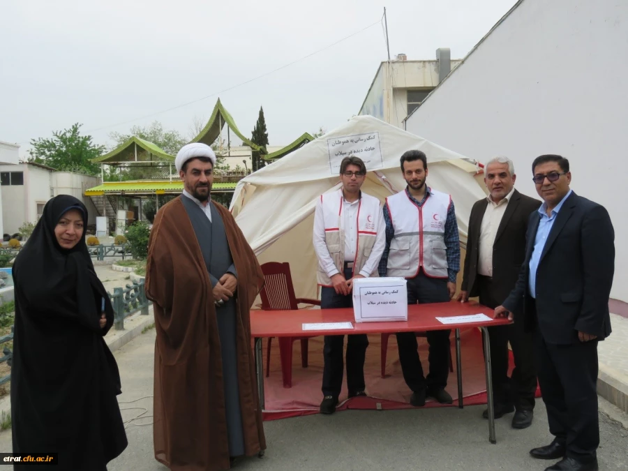 جمع آوری  کمک رسانی به هموطنان حادثه دیده در سیلاب 2