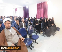 گزارش مراسم بزرگداشت  هفته آموزش 2