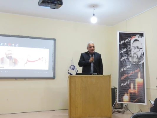 گزارش مراسم بزرگداشت  هفته آموزش 3