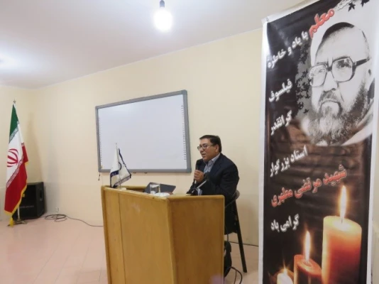 گزارش مراسم بزرگداشت  هفته آموزش 5