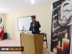 گزارش مراسم بزرگداشت  هفته آموزش 6