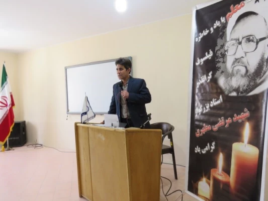 گزارش مراسم بزرگداشت  هفته آموزش 6