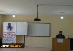 کارگاه آموزشی  تربیت فرزند و نقش والدین از منظر قرآن 2