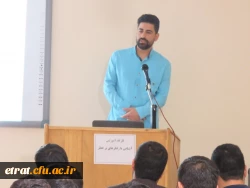 کارگاه آموزشی آشنایی با رفتارهای مخاطره انگیز 2