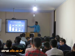 کارگاه آموزشی آشنایی با رفتارهای مخاطره انگیز 3