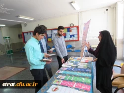 برگزاری ایستگاه  سلامت 2