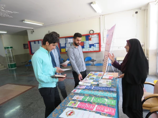 برگزاری ایستگاه  سلامت 2