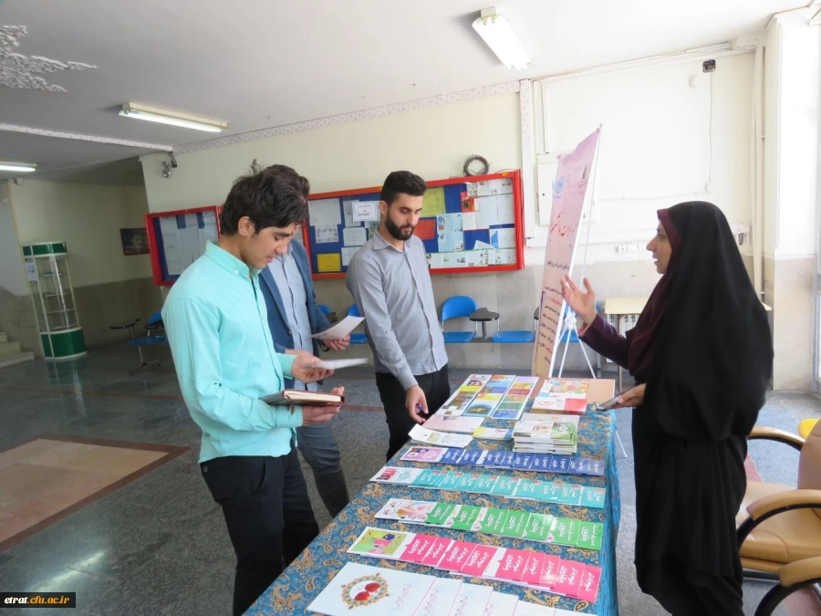 برگزاری ایستگاه  سلامت 2