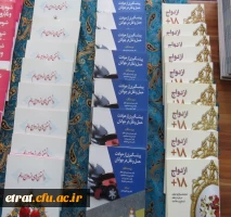 برگزاری ایستگاه  سلامت 4