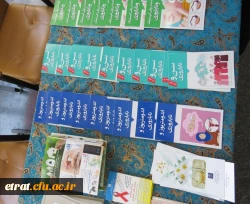 برگزاری ایستگاه  سلامت 6