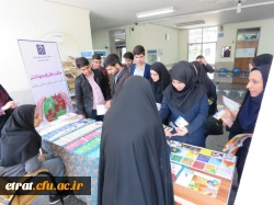 برگزاری ایستگاه  سلامت 7